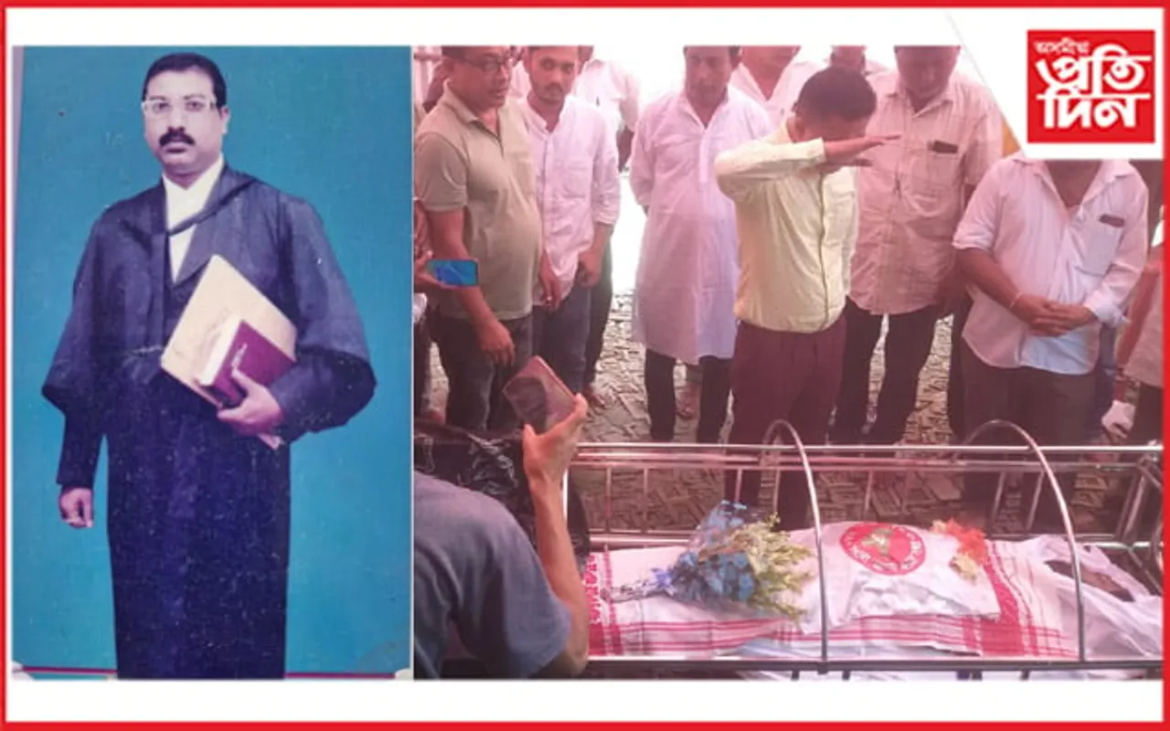 প্ৰাক্তন আছু নেতা ইনামূল হকৰ বিয়োগত ধুবুৰীত শোকৰ ছাঁ...